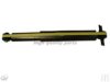 ASHUKI I625-40 Shock Absorber